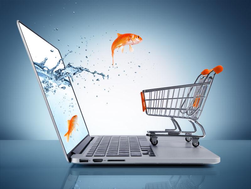 Tunnel de conversion imaginé